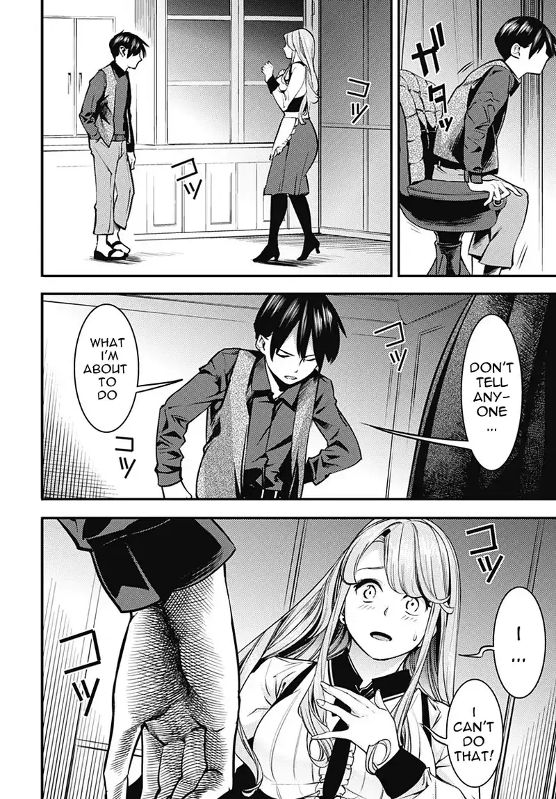 shuumatsu-no-harem-fantasia-chap-5-30