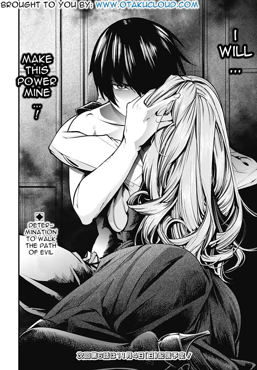 shuumatsu-no-harem-fantasia-chap-5-40