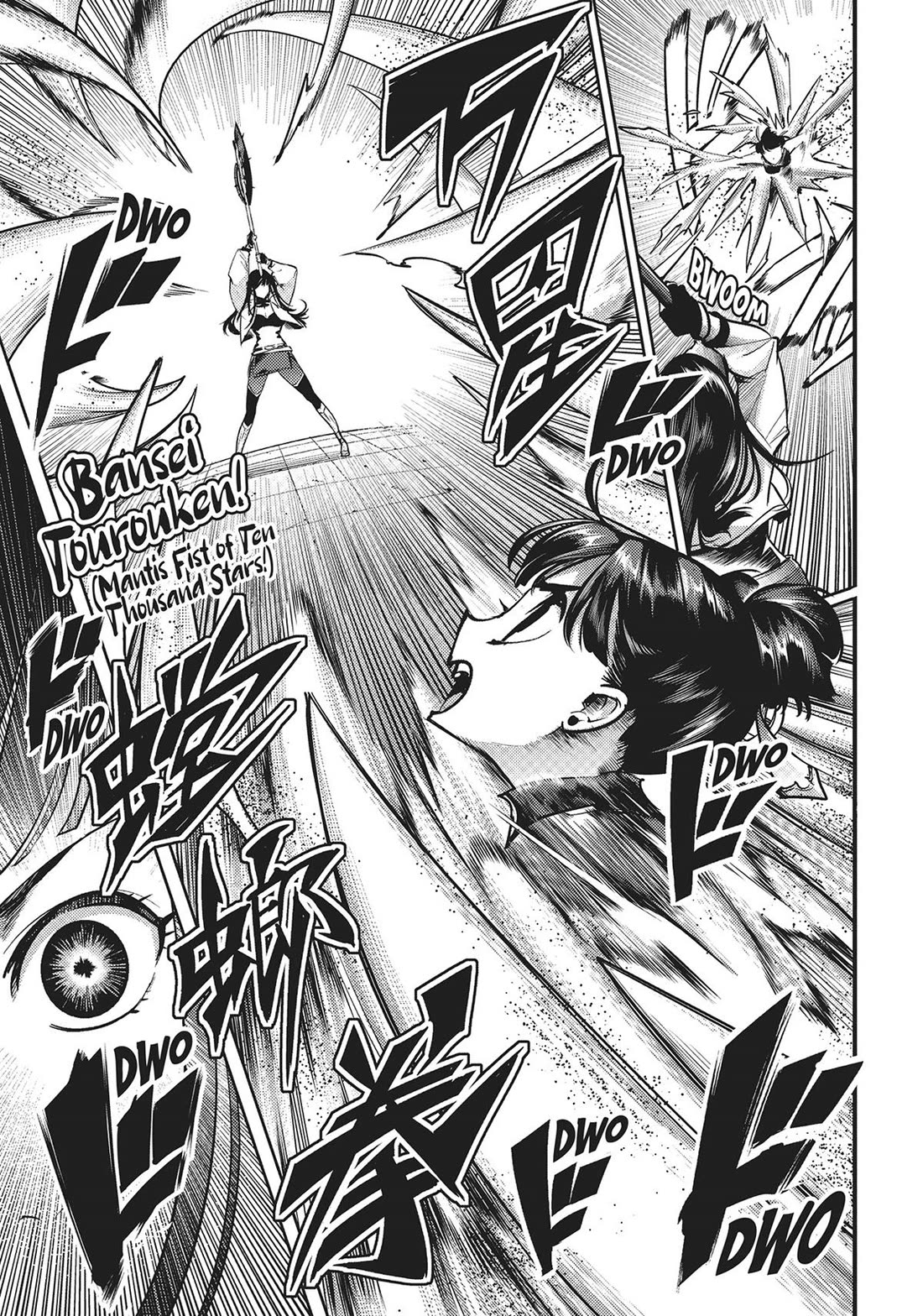 shuumatsu-no-harem-fantasia-chap-51-8