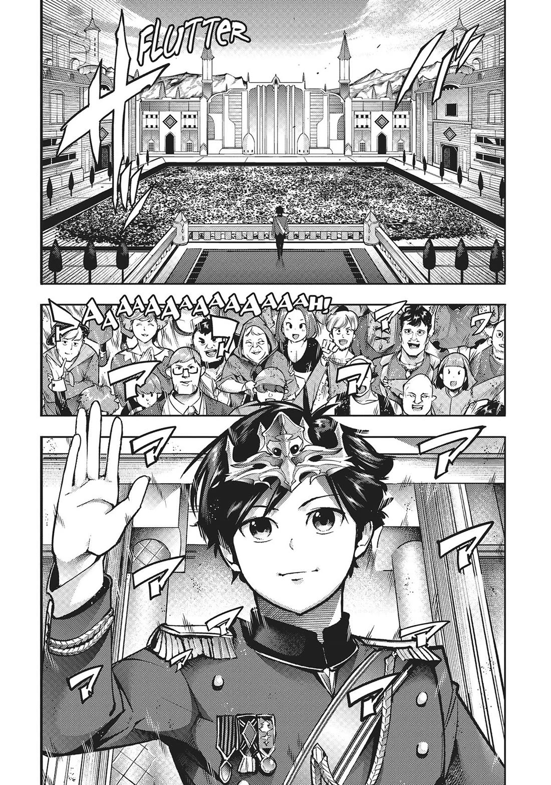 shuumatsu-no-harem-fantasia-chap-54-17