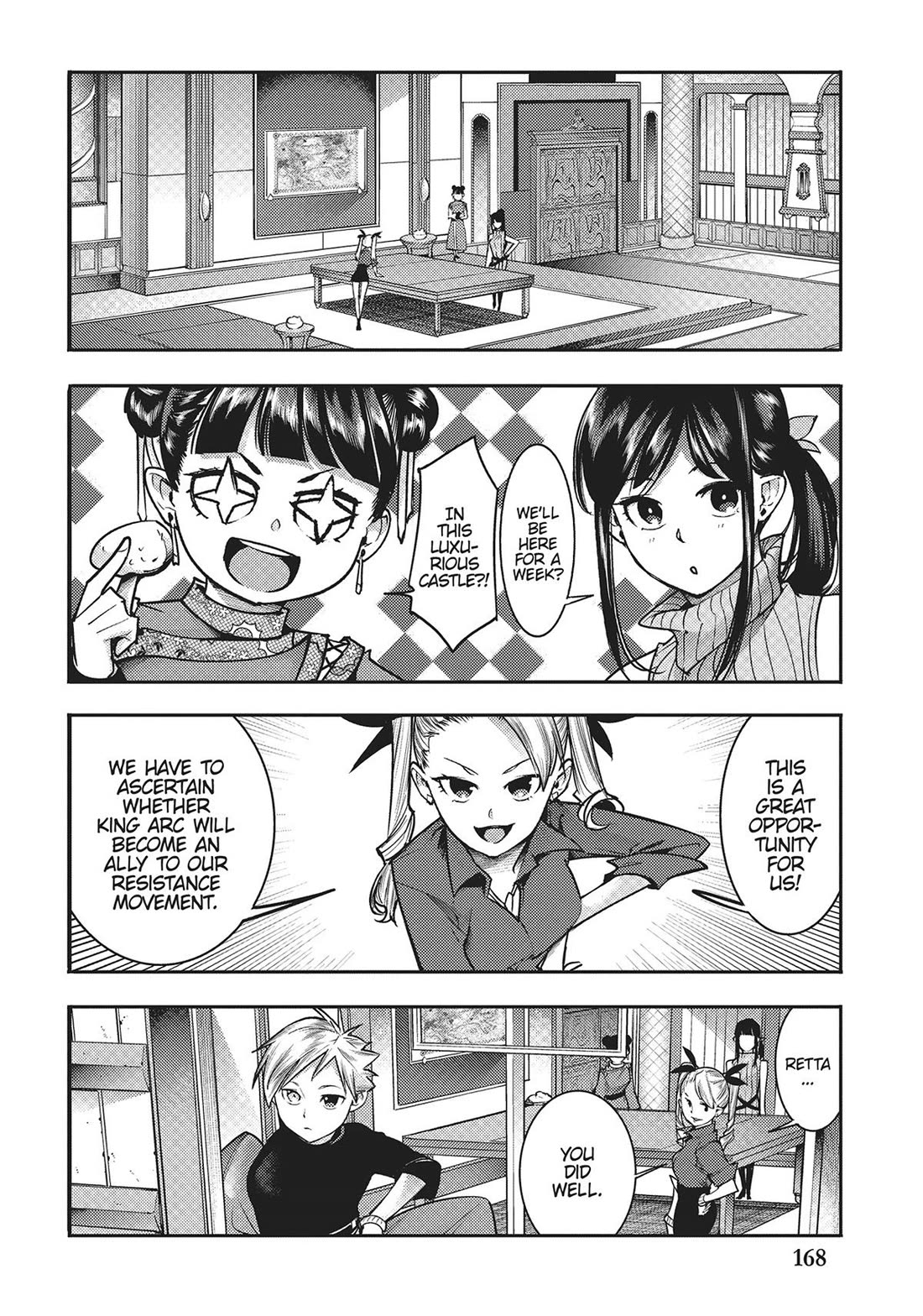 shuumatsu-no-harem-fantasia-chap-55-19