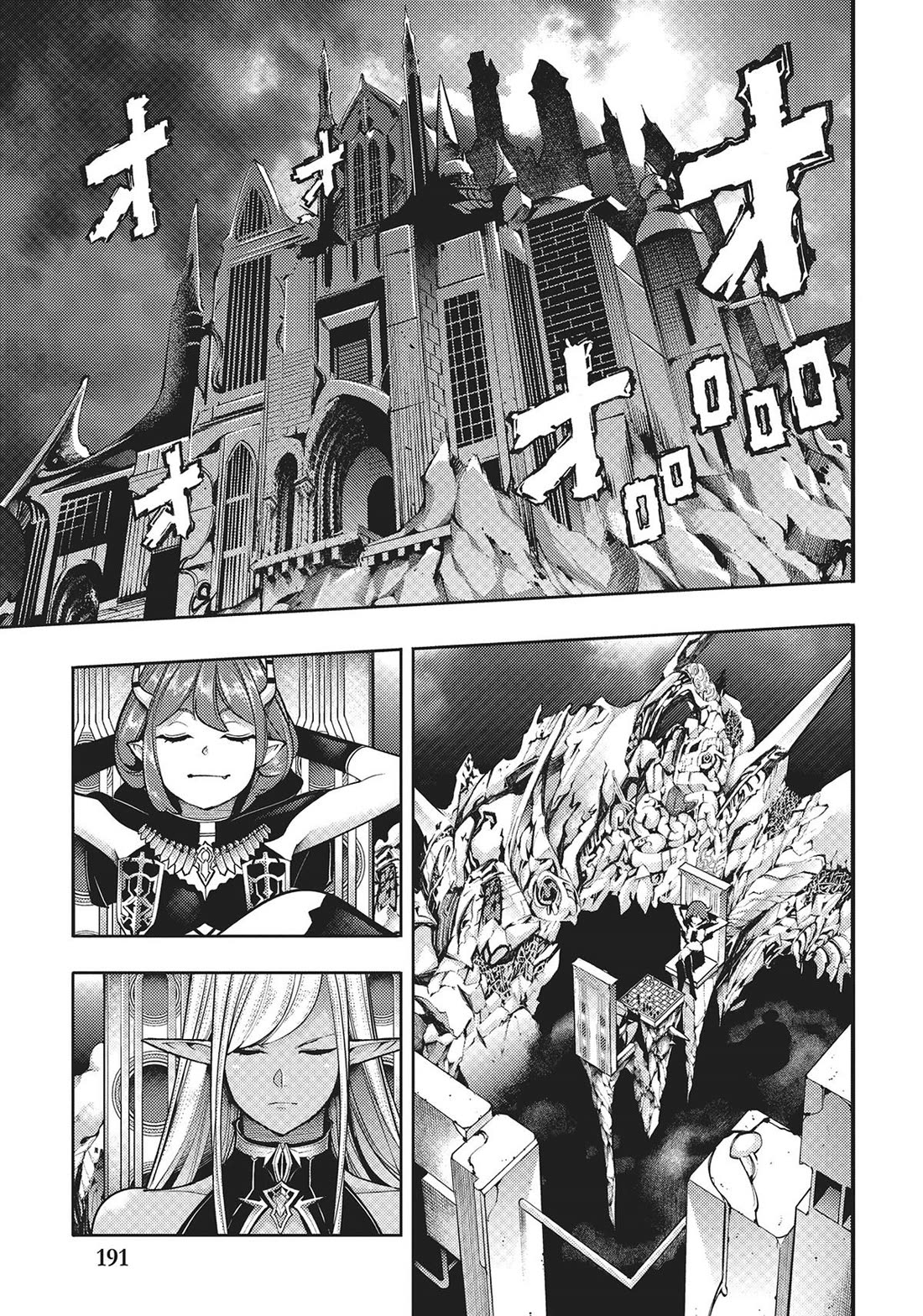 shuumatsu-no-harem-fantasia-chap-56-20