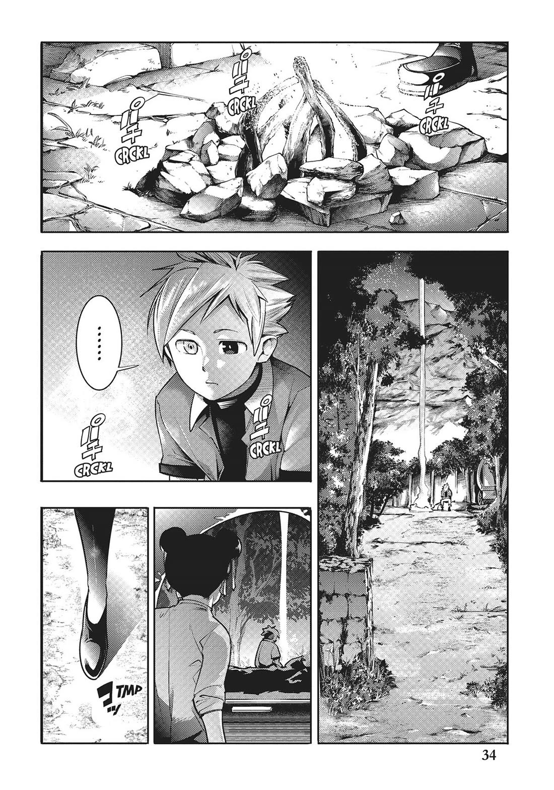 shuumatsu-no-harem-fantasia-chap-58-1