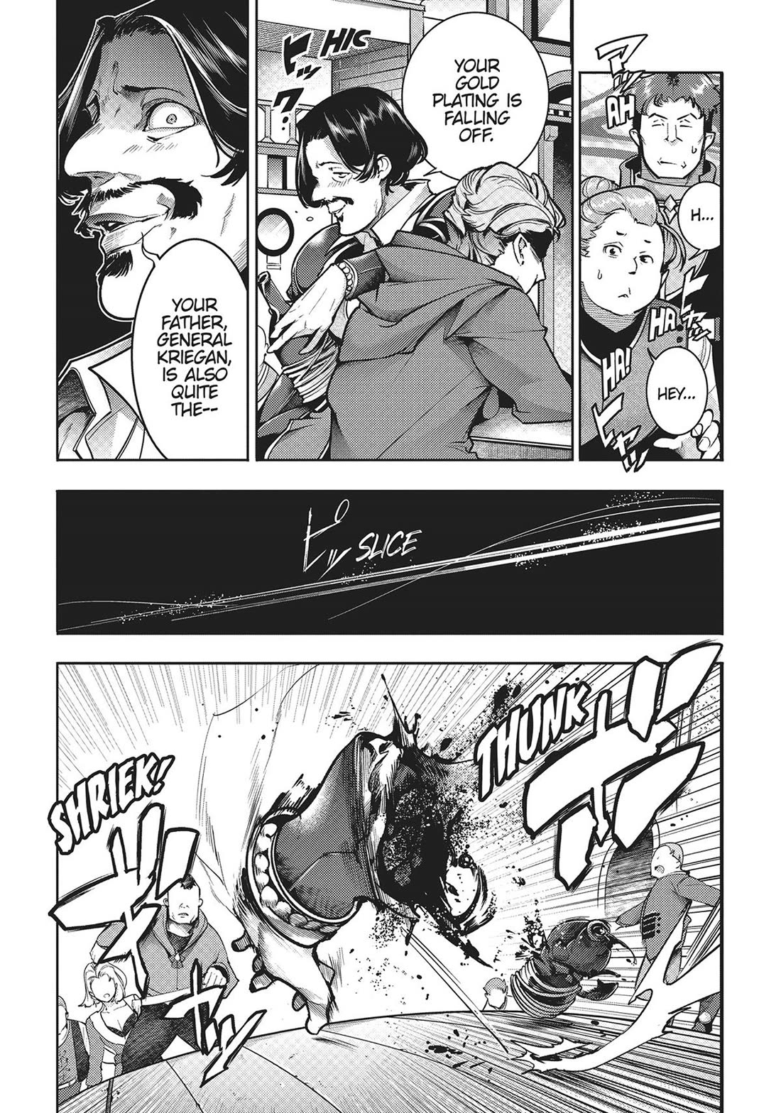 shuumatsu-no-harem-fantasia-chap-58-8