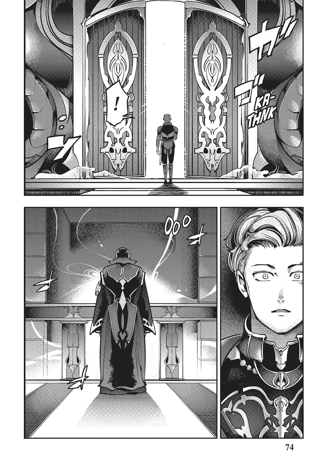 shuumatsu-no-harem-fantasia-chap-59-7