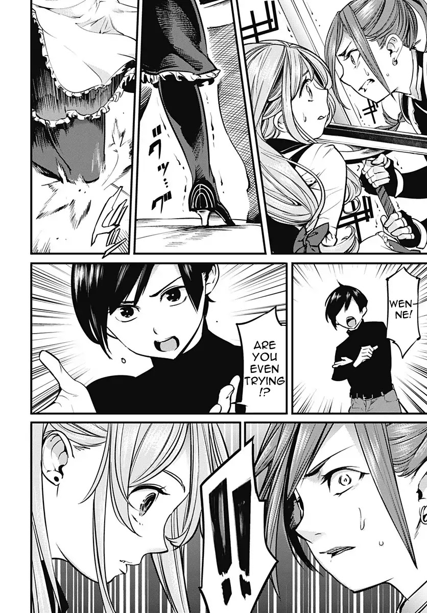 shuumatsu-no-harem-fantasia-chap-6-11