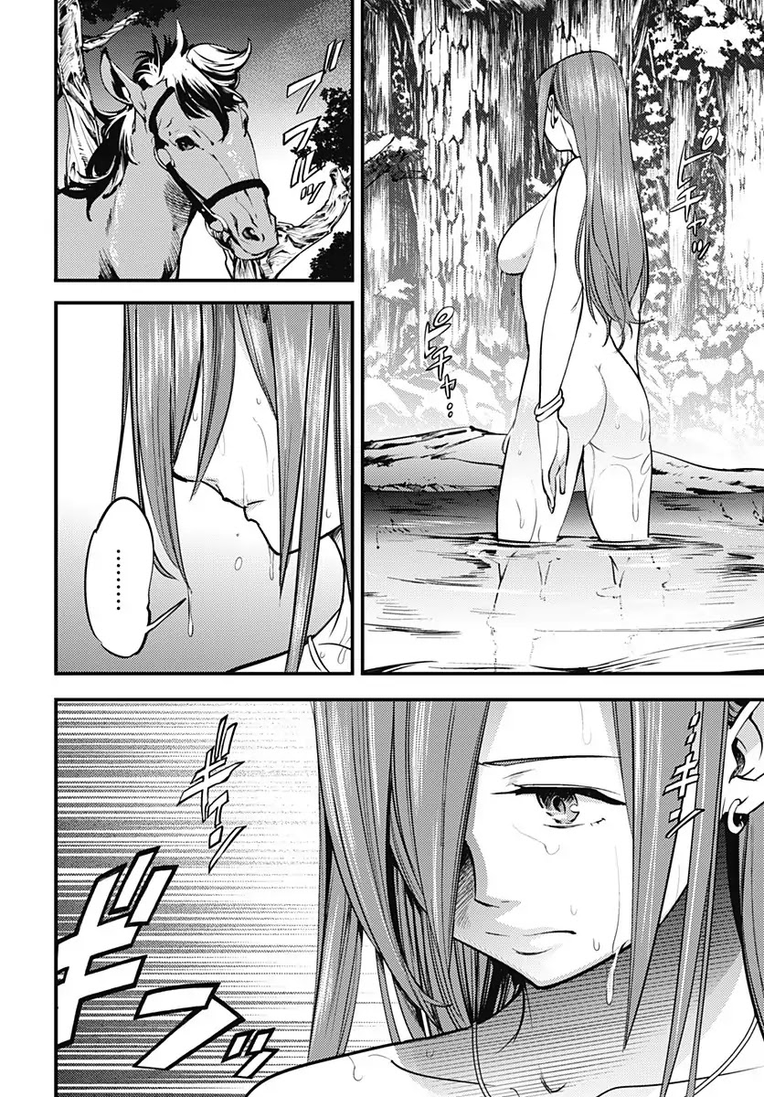 shuumatsu-no-harem-fantasia-chap-6-23