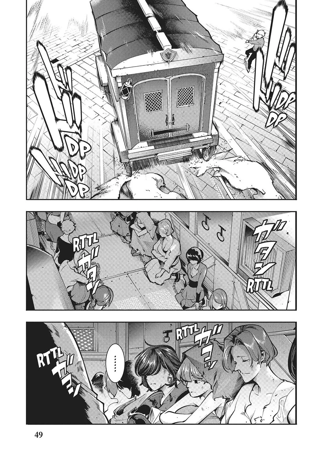 shuumatsu-no-harem-fantasia-chap-65-7