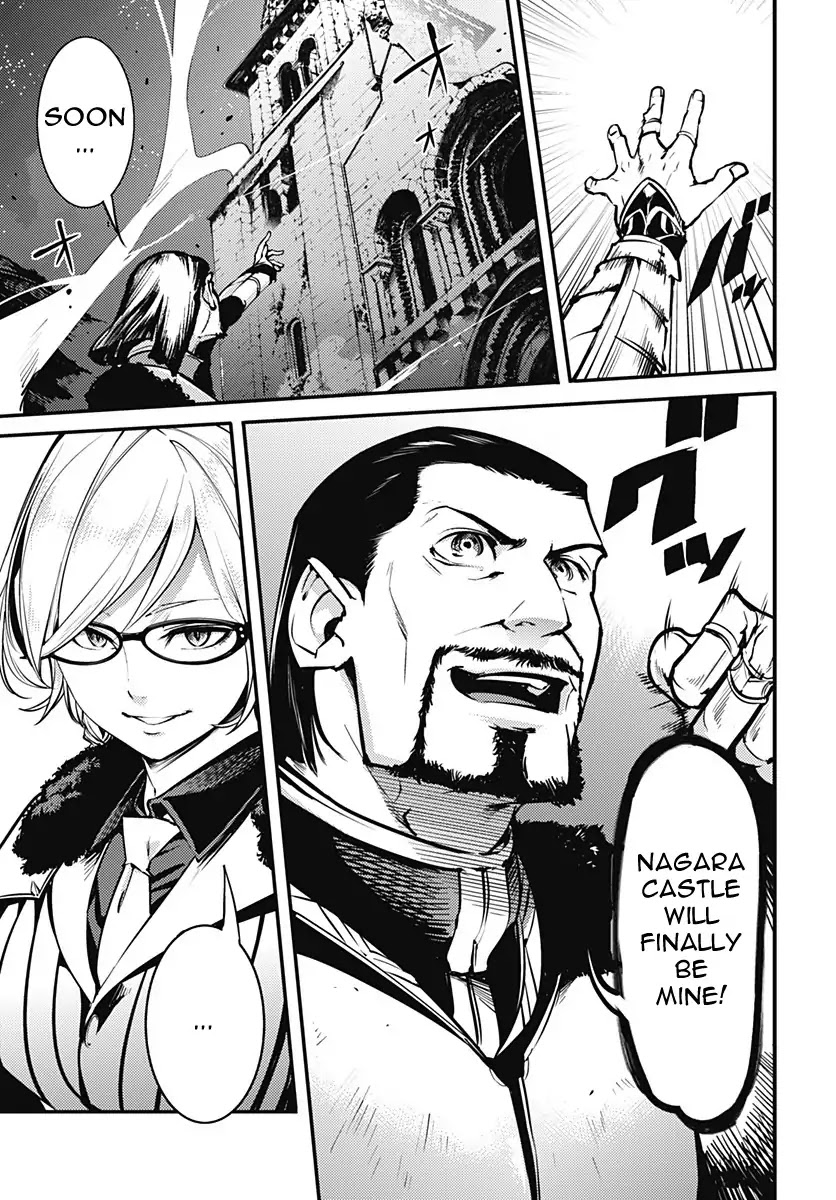 shuumatsu-no-harem-fantasia-chap-7-6