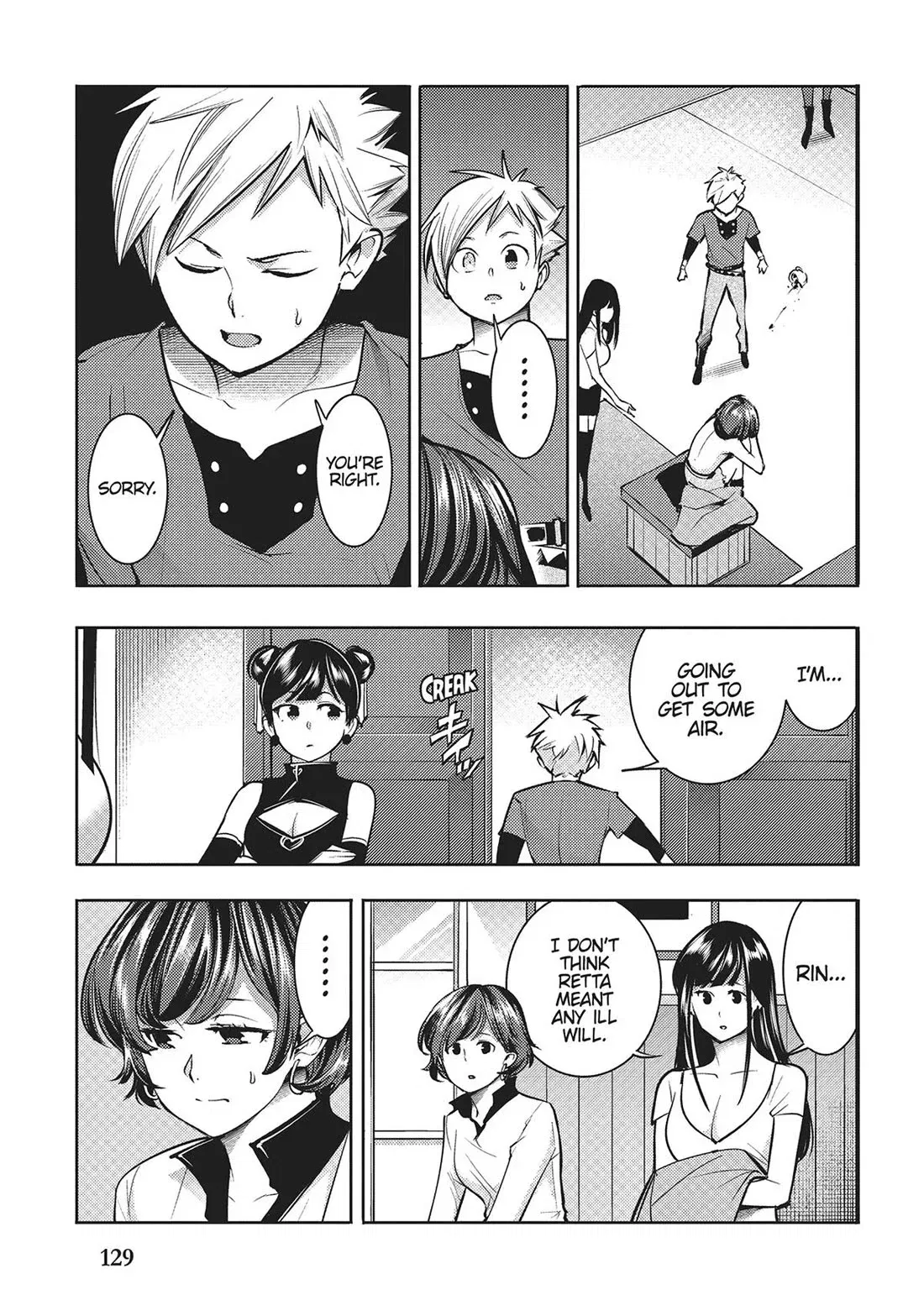 shuumatsu-no-harem-fantasia-chap-70-6