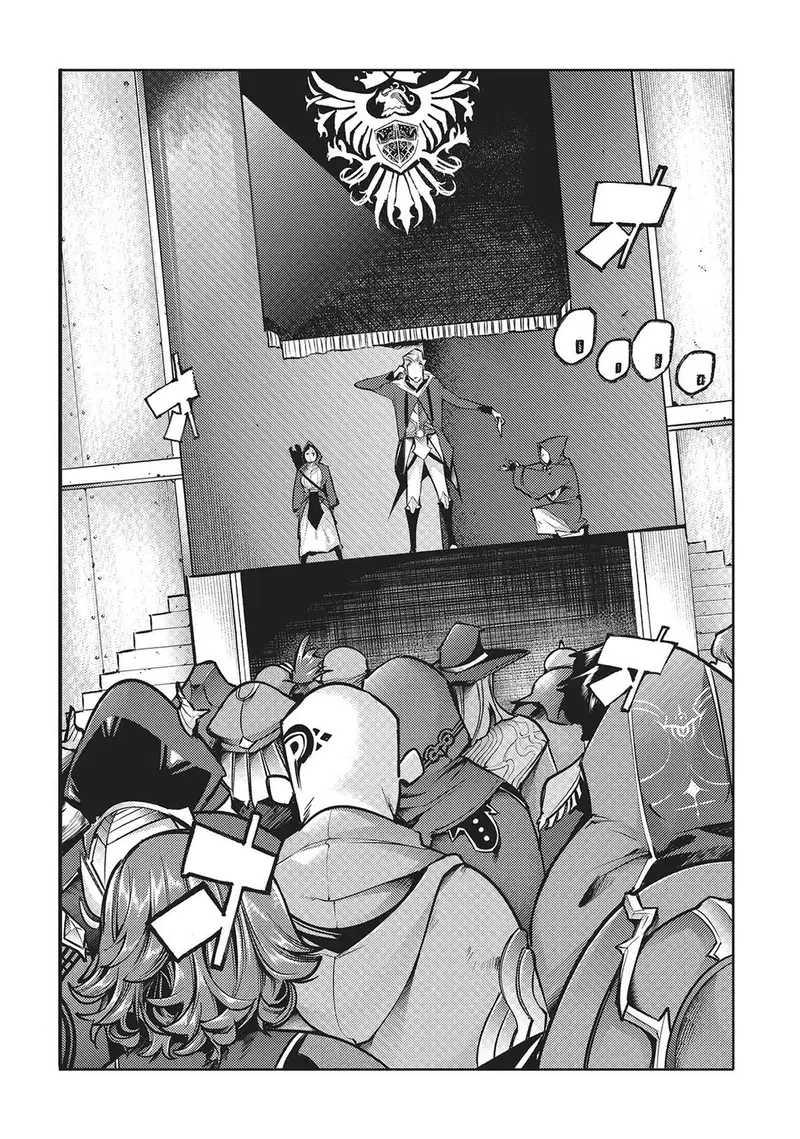 shuumatsu-no-harem-fantasia-chap-72-11