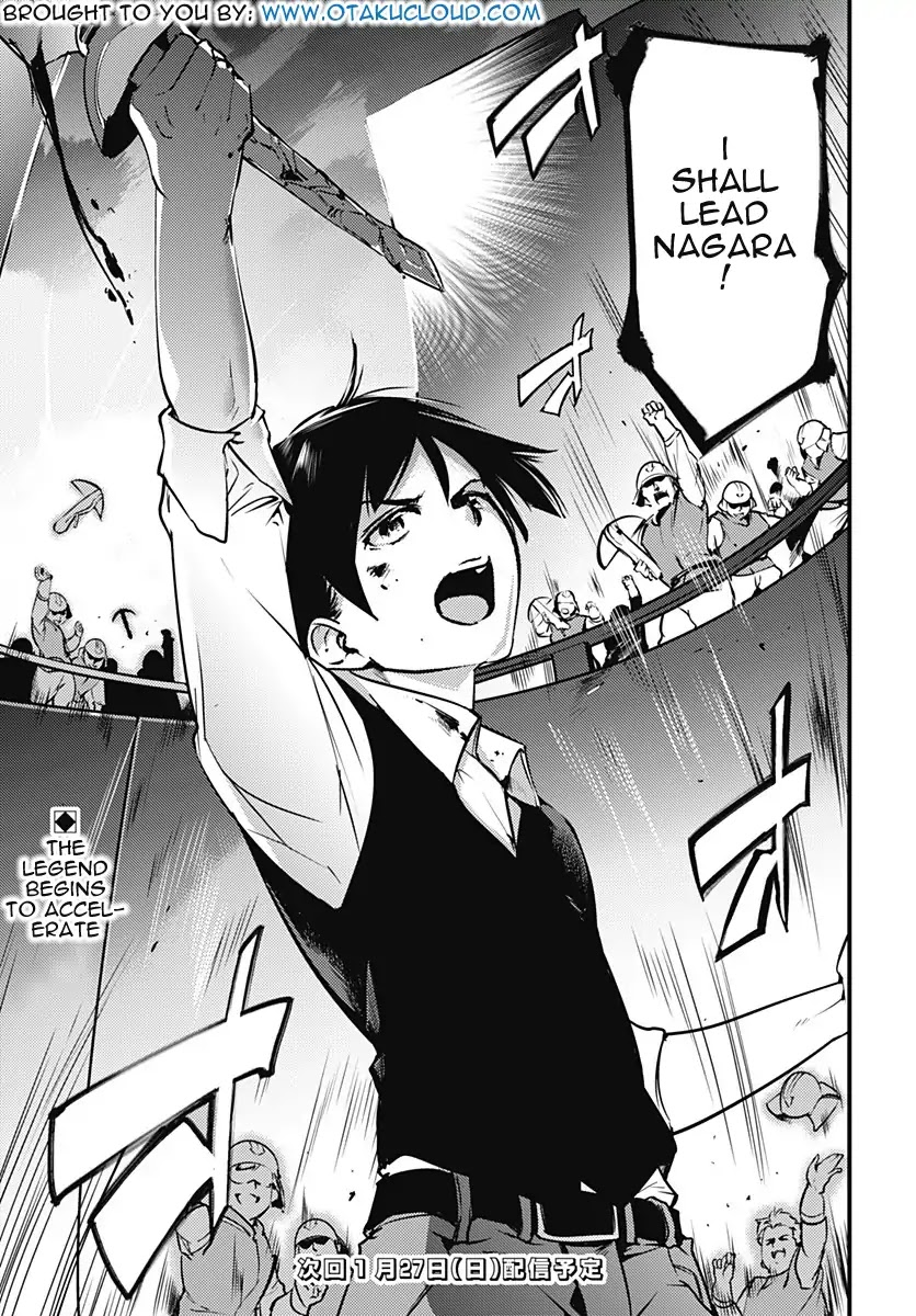 shuumatsu-no-harem-fantasia-chap-8.2-17