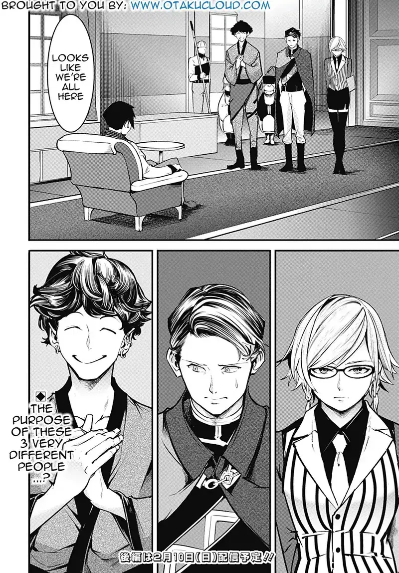shuumatsu-no-harem-fantasia-chap-9.1-20