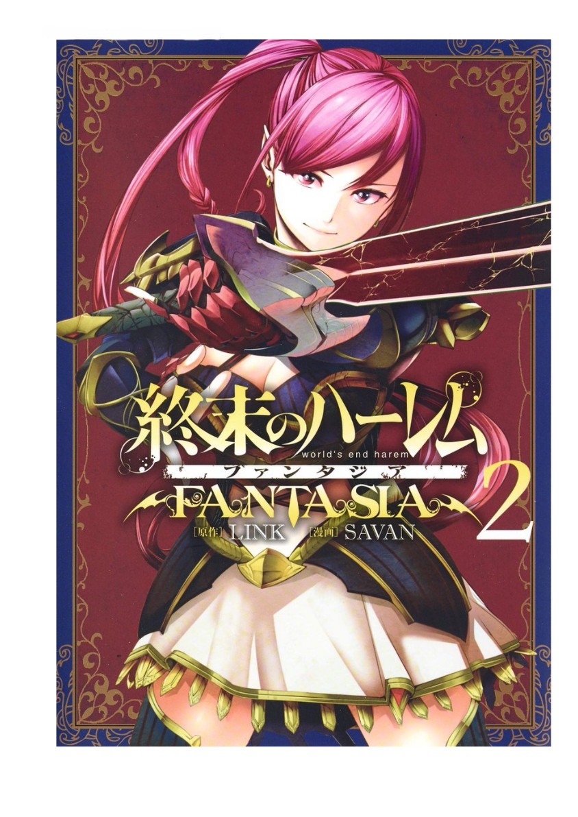 shuumatsu-no-harem-fantasia-chap-9.2-0