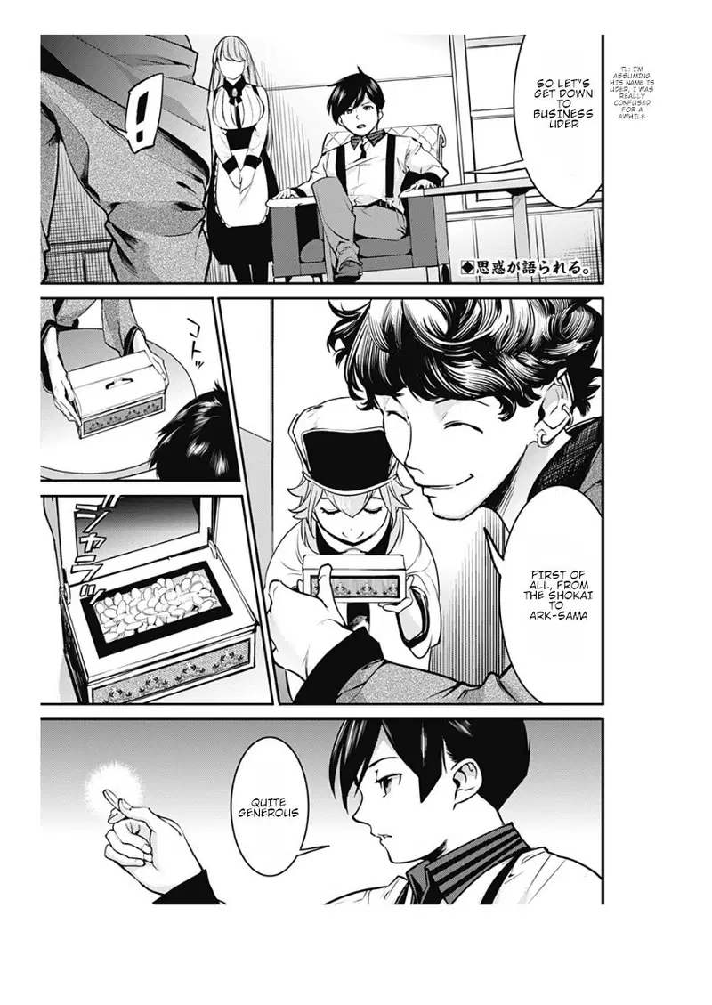 shuumatsu-no-harem-fantasia-chap-9.2-2