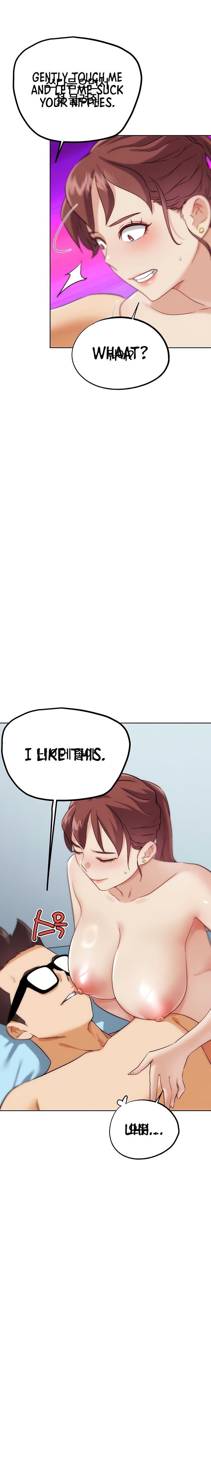 irl-pvp-chap-33-11