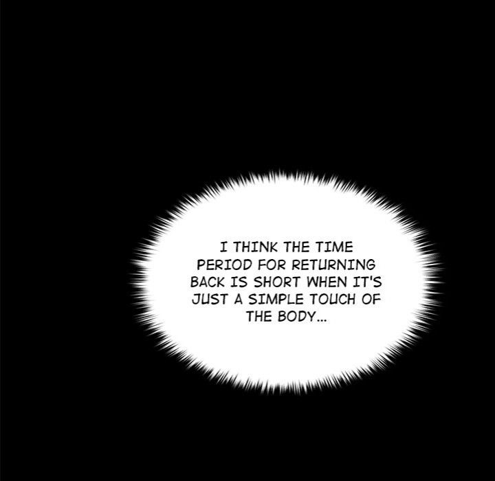 get-out-of-my-body-chap-7-10