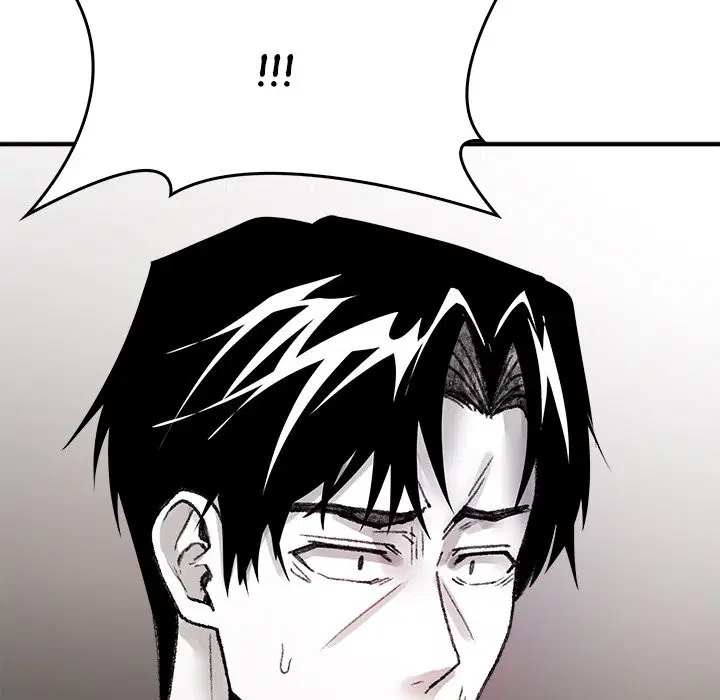 get-out-of-my-body-chap-9-14