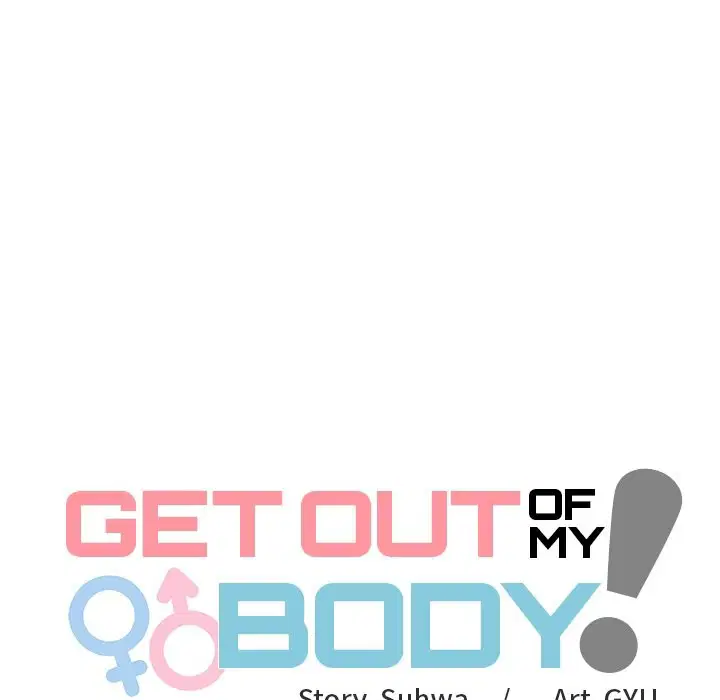 get-out-of-my-body-chap-9-16