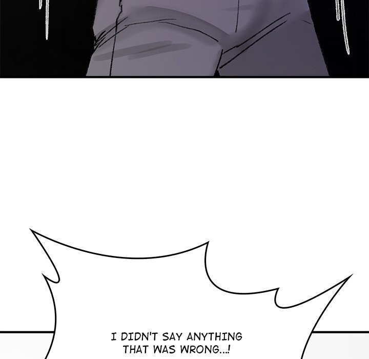 get-out-of-my-body-chap-9-47