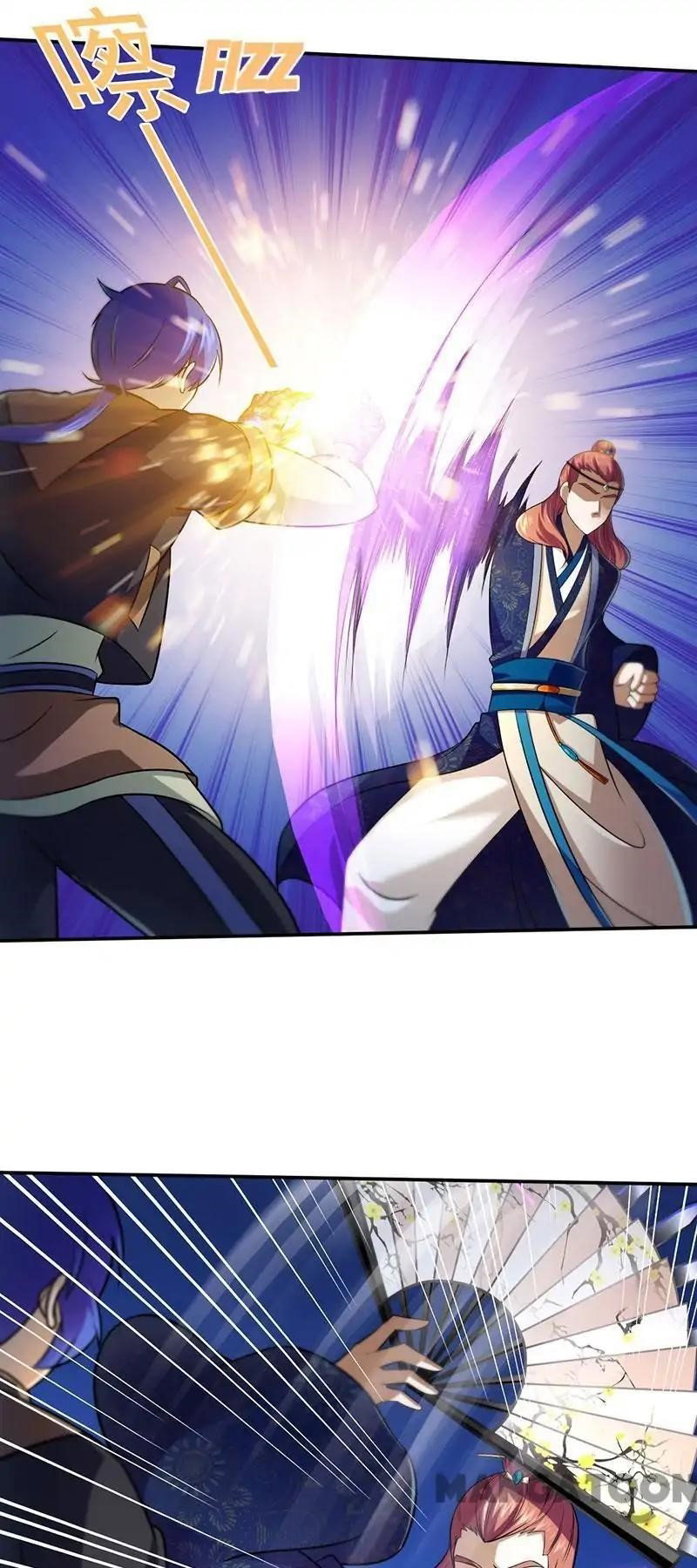 martial-arts-reigns-chap-103-17