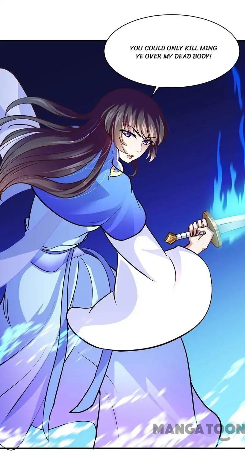 martial-arts-reigns-chap-104-20