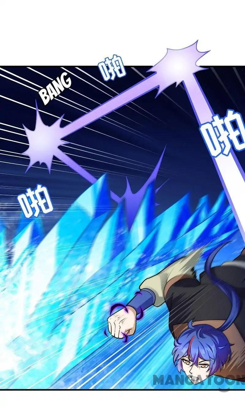 martial-arts-reigns-chap-104-6