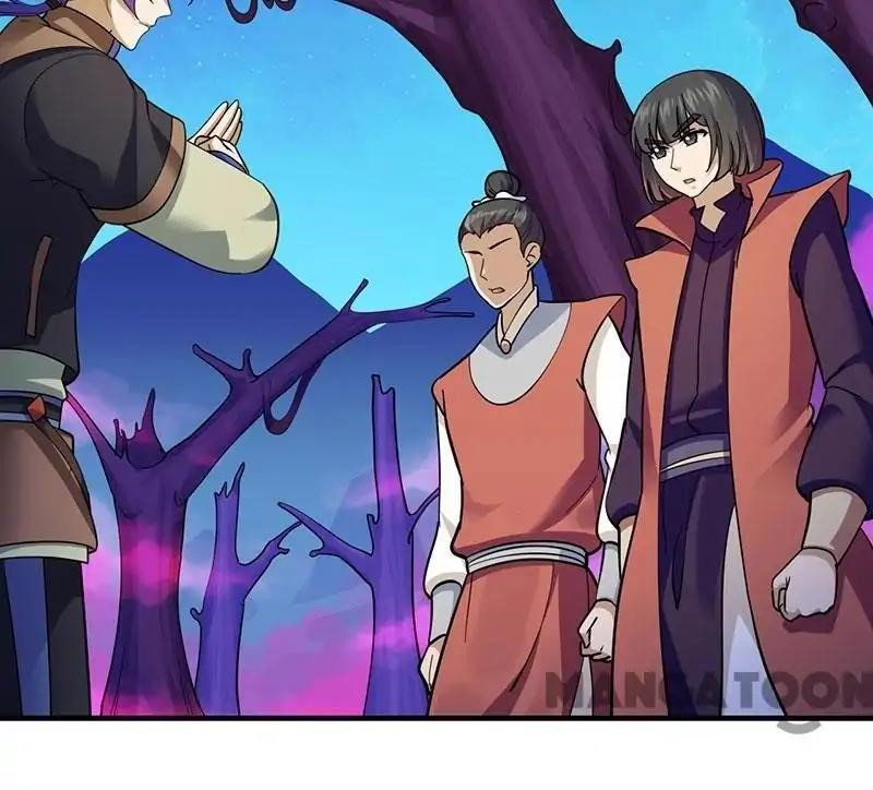 martial-arts-reigns-chap-105-20