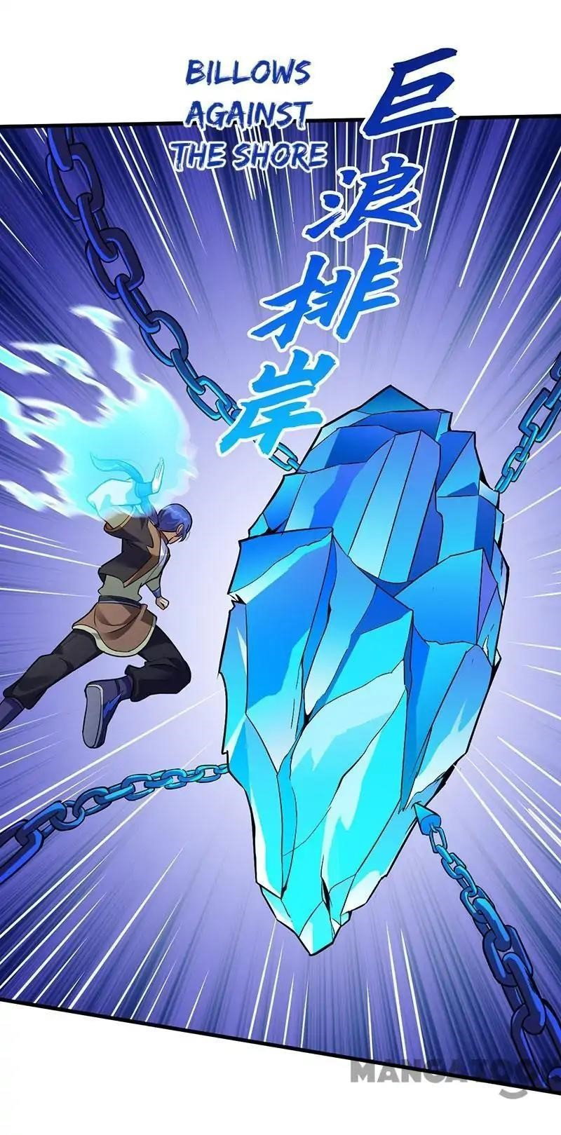 martial-arts-reigns-chap-107-10