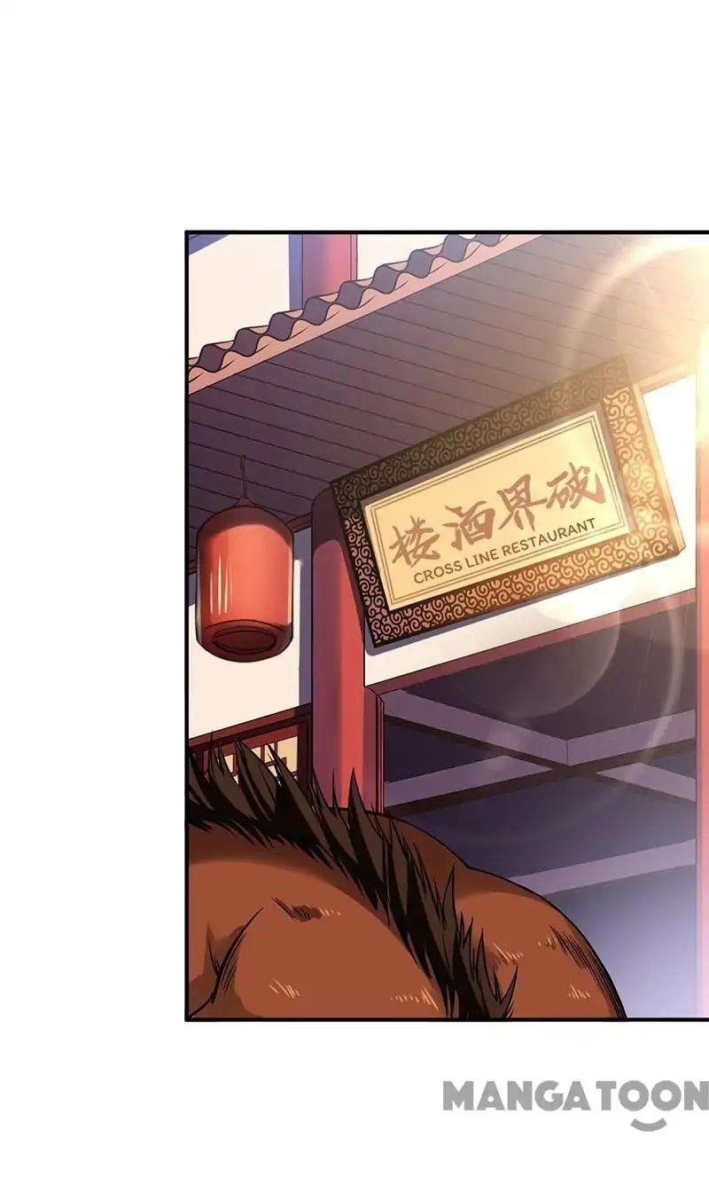martial-arts-reigns-chap-11-12