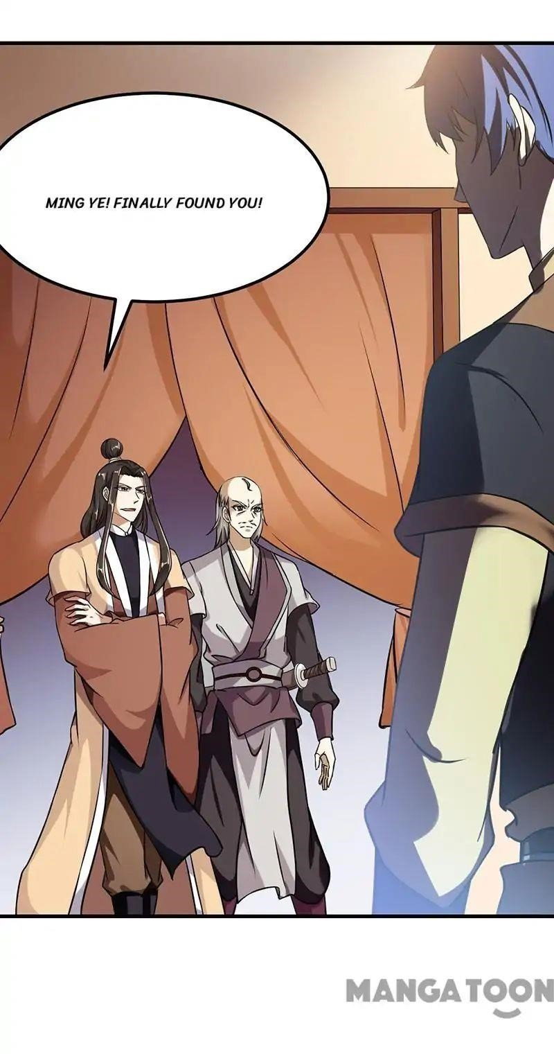 martial-arts-reigns-chap-11-23