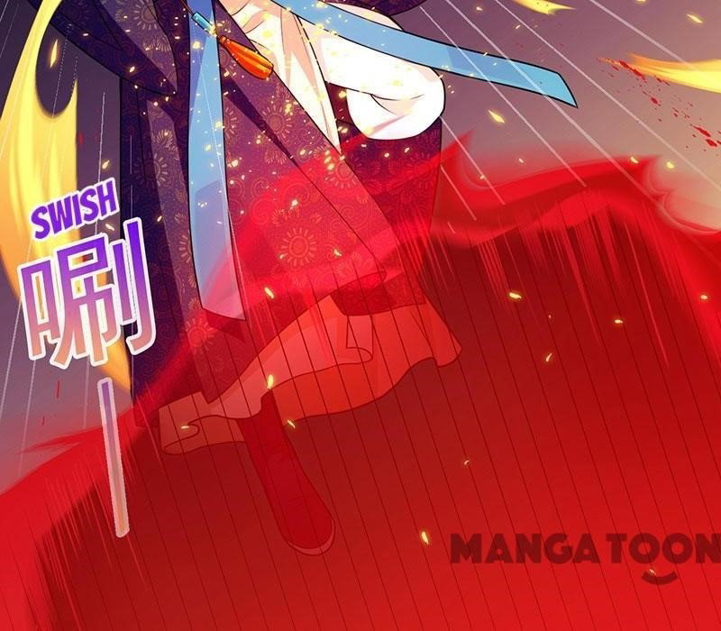 martial-arts-reigns-chap-116-1