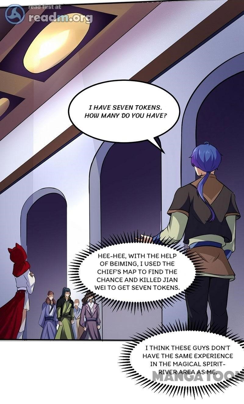 martial-arts-reigns-chap-117-12