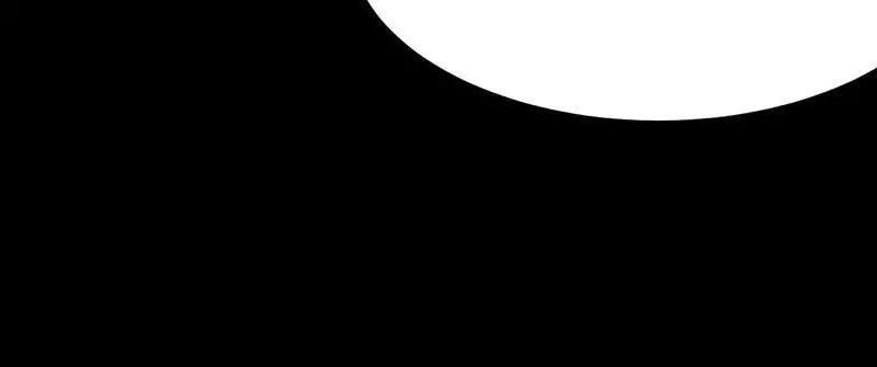 martial-arts-reigns-chap-12-42