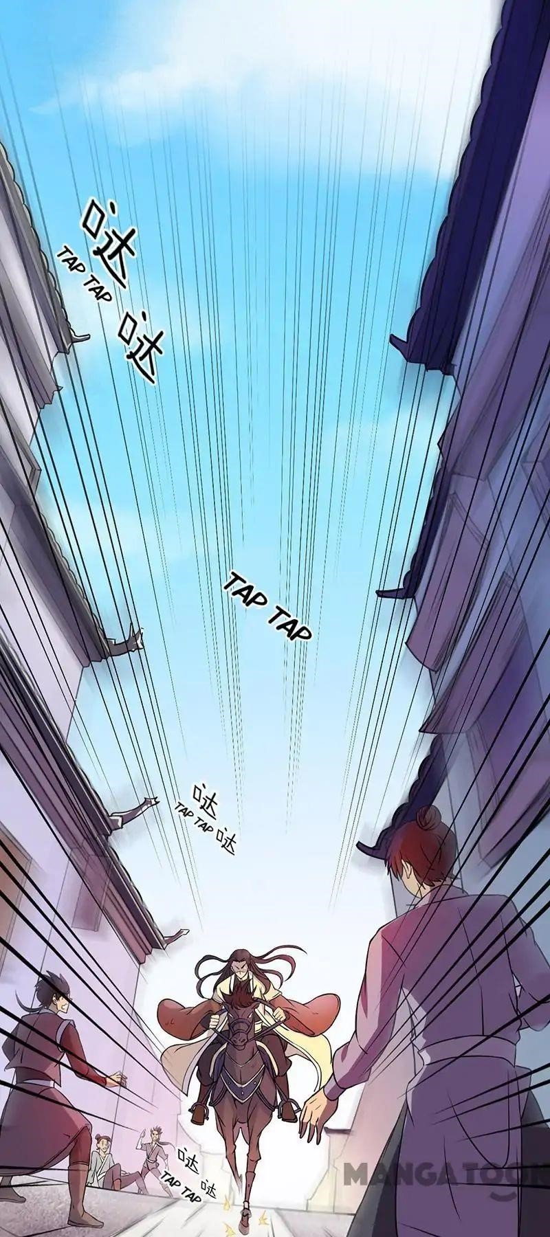 martial-arts-reigns-chap-12-6