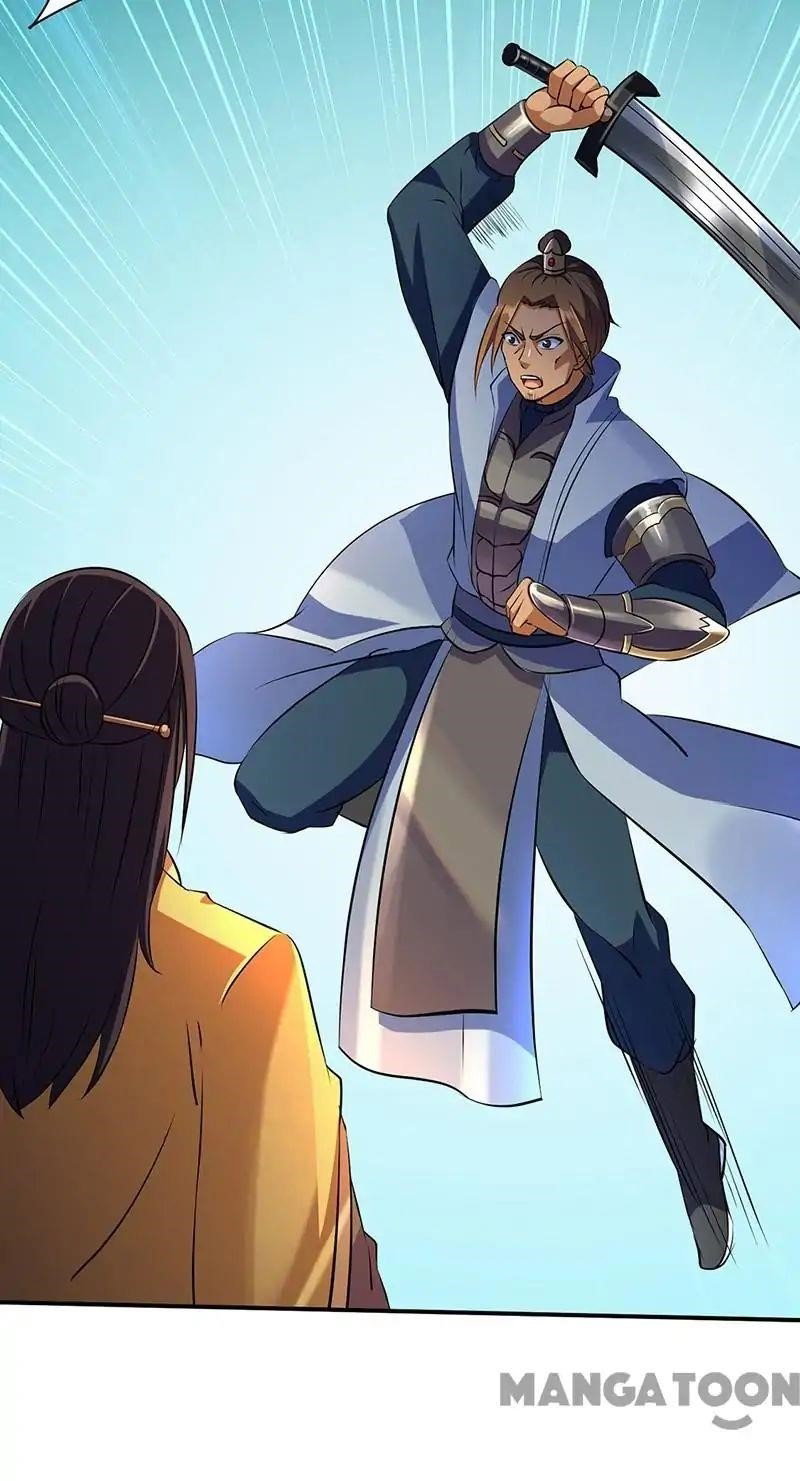 martial-arts-reigns-chap-128-17