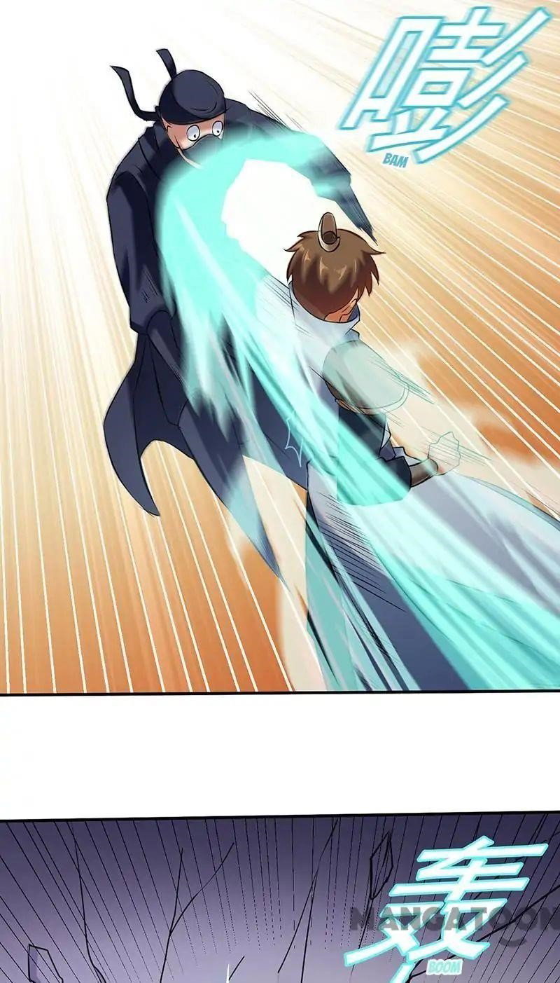 martial-arts-reigns-chap-128-8