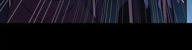 martial-arts-reigns-chap-13-6