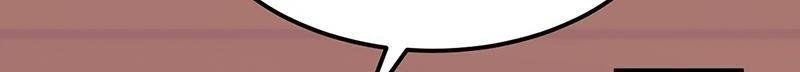 martial-arts-reigns-chap-136-2