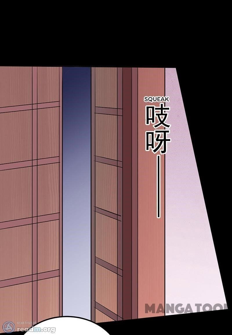 martial-arts-reigns-chap-137-24