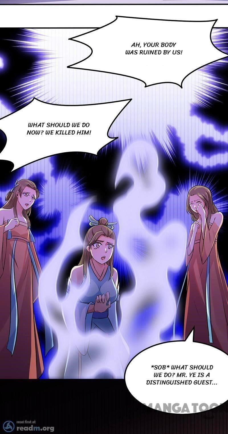 martial-arts-reigns-chap-138-2