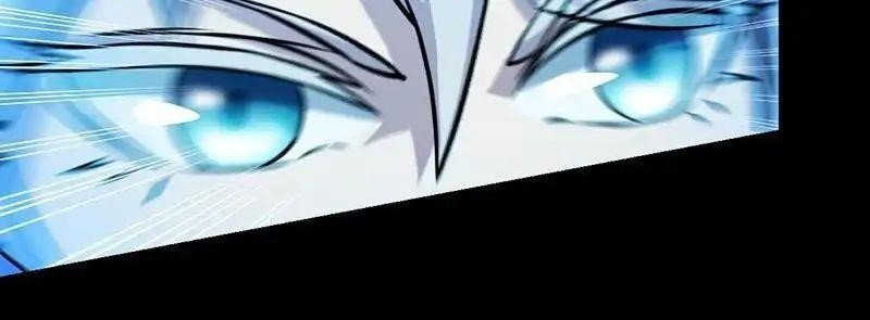 martial-arts-reigns-chap-14-13