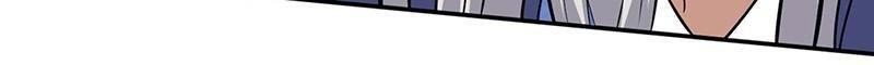martial-arts-reigns-chap-143-24