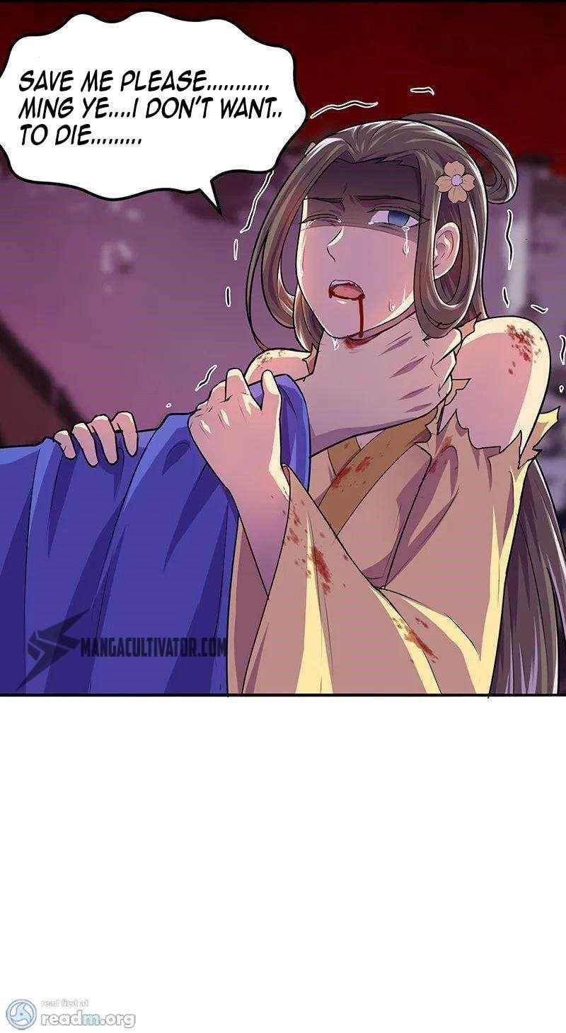 martial-arts-reigns-chap-146-10