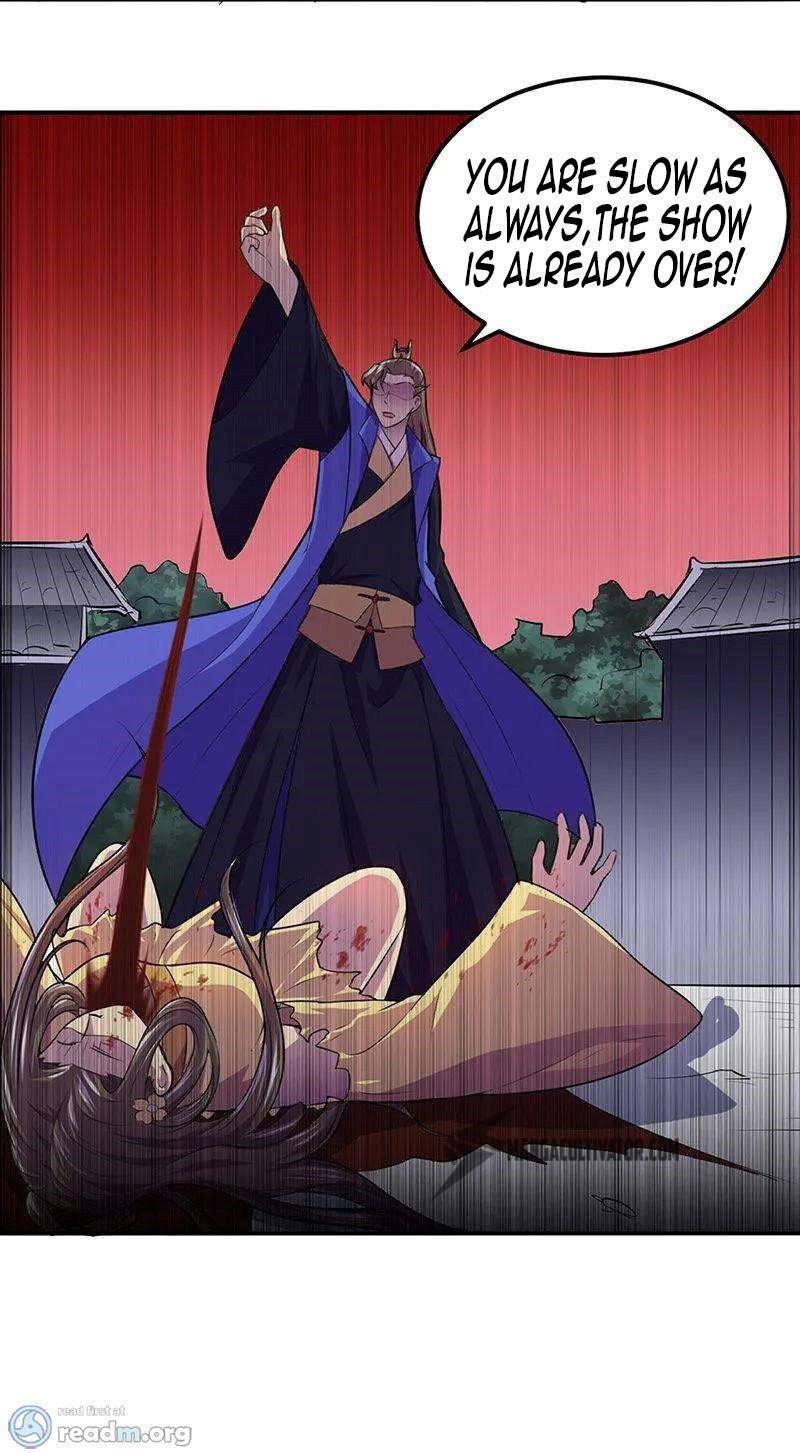 martial-arts-reigns-chap-146-12