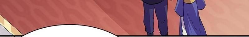 martial-arts-reigns-chap-151-6
