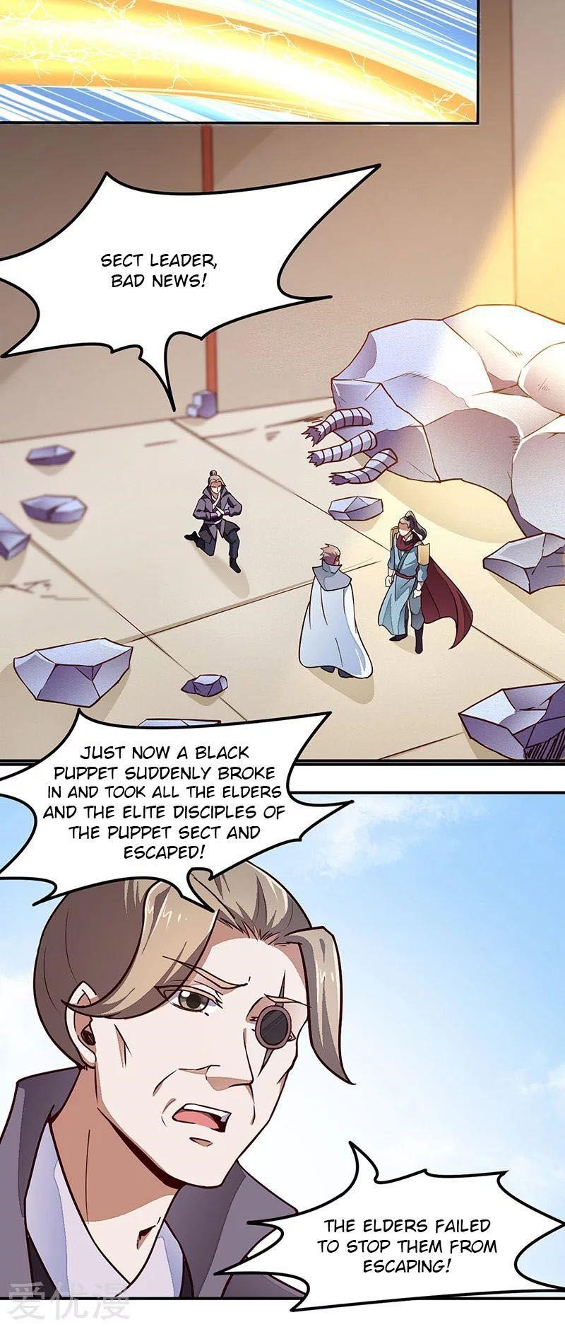 martial-arts-reigns-chap-162-15