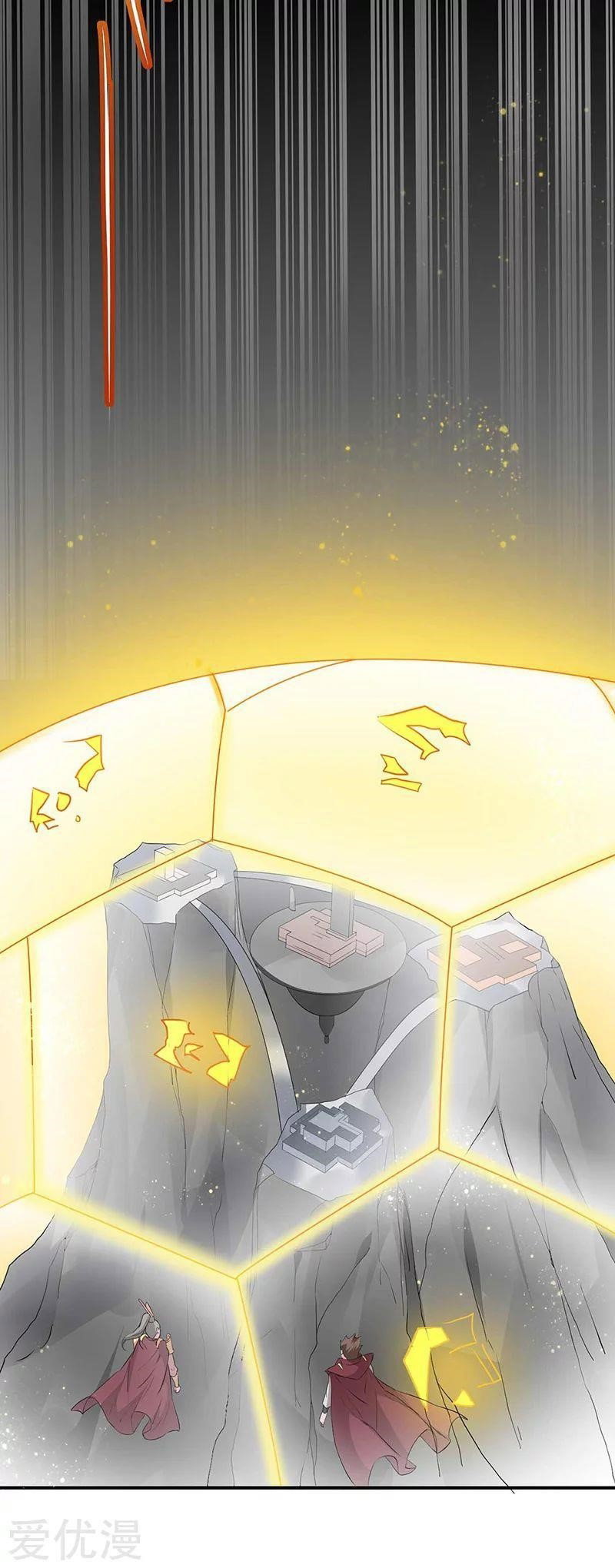 martial-arts-reigns-chap-164-9