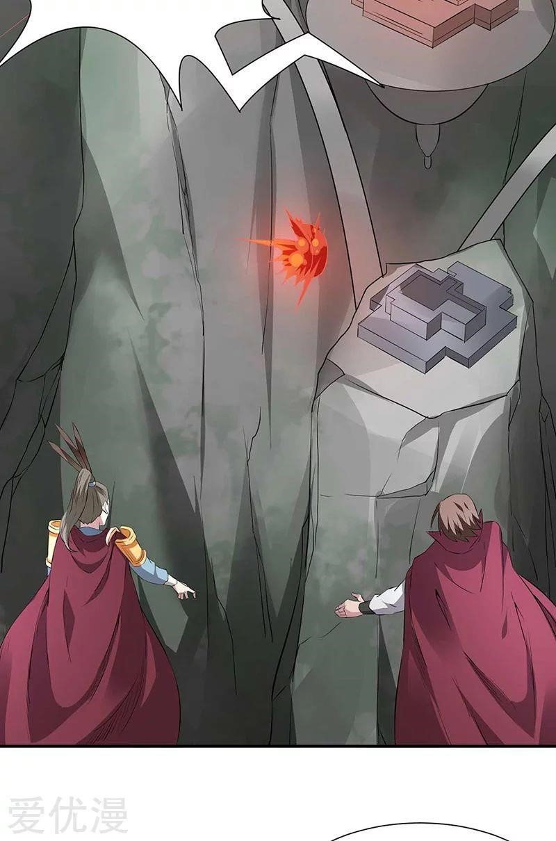 martial-arts-reigns-chap-164-18