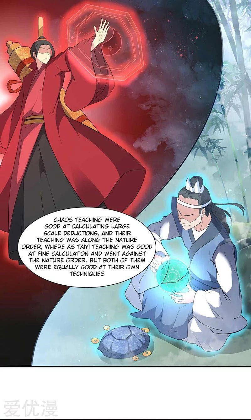 martial-arts-reigns-chap-164-1